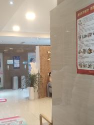 -重庆星宸整形美容医院