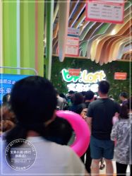 点击看大图 -宝燕乐园(闵行旗舰店)