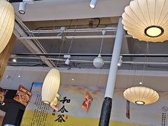 -和合谷(德外店)