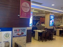 -福云龙(黄河南大街店)