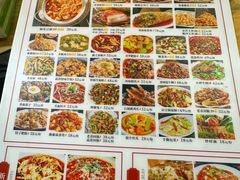 -明婷饭店(外曹家巷店)