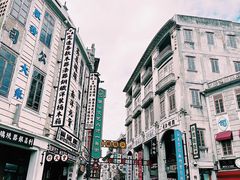 -汕头市小公园