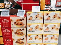 -blt精品超市(北京银座店)