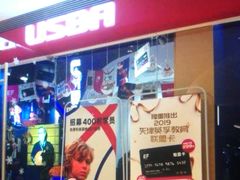-翼速篮球·少儿篮球培训·中考体育(贵和店·原鲁能城店)