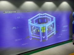 -平安金融中心云际观光层