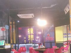 大堂-日食记精菜馆(建邺万达店)