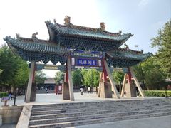 -晋祠公园