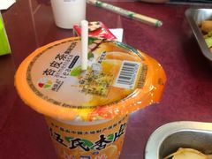 -金张掖麻辣烫(凤城一路店)