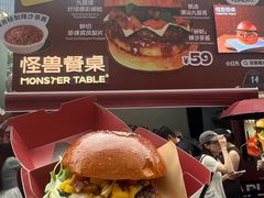 -龙湖杭州滨江天街