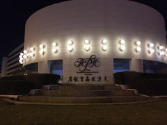 -天津水晶宫饭店