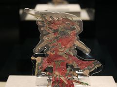 -大连博物馆