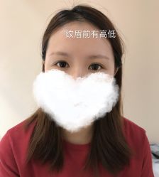 -MIVI半永久纹眉机器野生眉纹唇