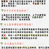 给5、6月首刷三亚的你|三亚旅游问题一网打尽