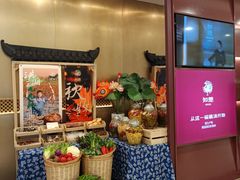 -知楚•精致湖北菜(武商MALL店)
