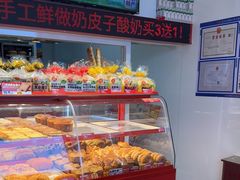 -味多美蛋糕(双合地铁店)