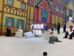 -广州热雪奇迹