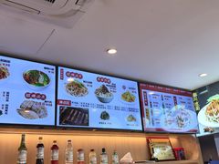 -新川面馆(新街口起源店)