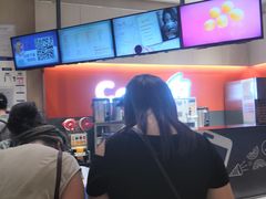 -CoCo都可(新太阳宫店)