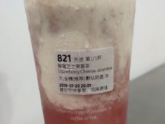 -瑞幸咖啡(尼盛尚品汇店)