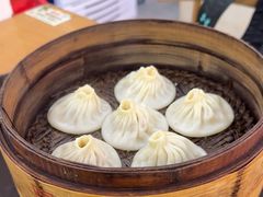 -四季美汤包(户部巷店)