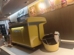 -麦当劳(农光里店)