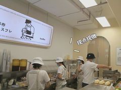 -狐狸和向日葵(北京路店)