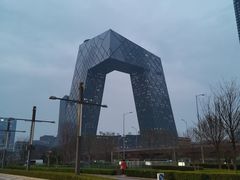 -中央广播电视总台(光华路办公区)