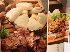 -都一处 (方庄店)