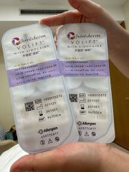 -智美品质医美