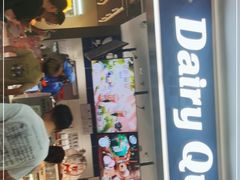 门面-DQ·蛋糕·冰淇淋(周浦万达店)