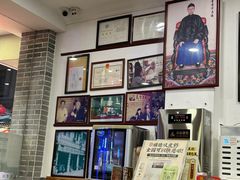 -民信老铺(华盖路店)