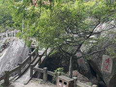 -云洞岩风景区