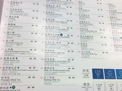 -50岚(西门店)