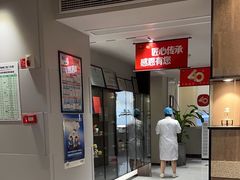 -王晓峰牙科(府前街院区)