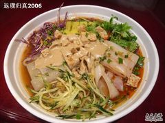 大拉皮-乔家满族八大碗(流水沟店)