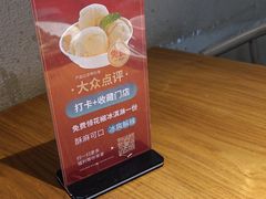 -川菜故事(光谷步行街店)