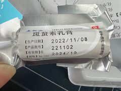 -上海市皮肤病医院(武夷路院区)
