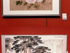 -江苏省美术馆(长江路新馆)