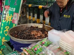 -马文章胖子甑糕(洒金桥店)