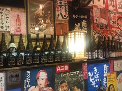 -平成屋· Late Night 食堂(四川北路店)