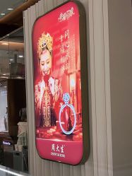 -周大生CHOW TAI SENG(成山路巴黎春天店)