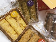 -皇玥(尖沙咀店)