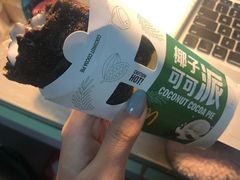 -肯德基(新市百店)