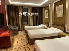 -裕龙汤泉