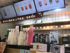 -古茗(石狮德辉七楼一店)