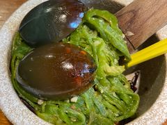 皮蛋青椒擂茄子-炊烟小炒黄牛肉(东庆街店)