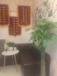 -御品•瑶浴灸疗SPA
