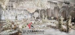 -红丝高端婚礼中心(旗舰店)
