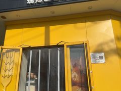 -味多美蛋糕(东直门店)