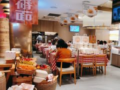 -西贝(紫荆广场店)